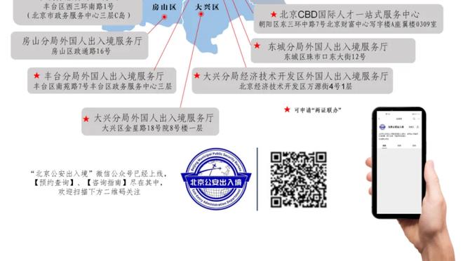 克莱谈与TJD化学反应：以前我都和三弟特雷斯打球 现是和小特雷斯